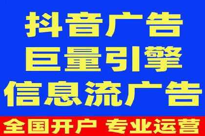 sem竞价推广托管案例：提升品牌曝光度的秘诀